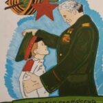 Пермякова Екатерина 12 "День Победы"